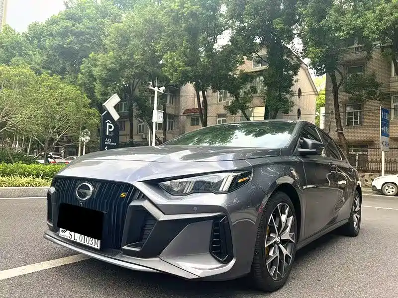 GAC Motor Shadow Leopard 2021