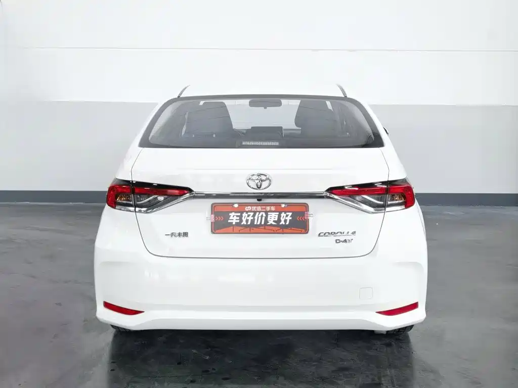 Toyota Corolla 2021 1.2T S-CVT Luxury