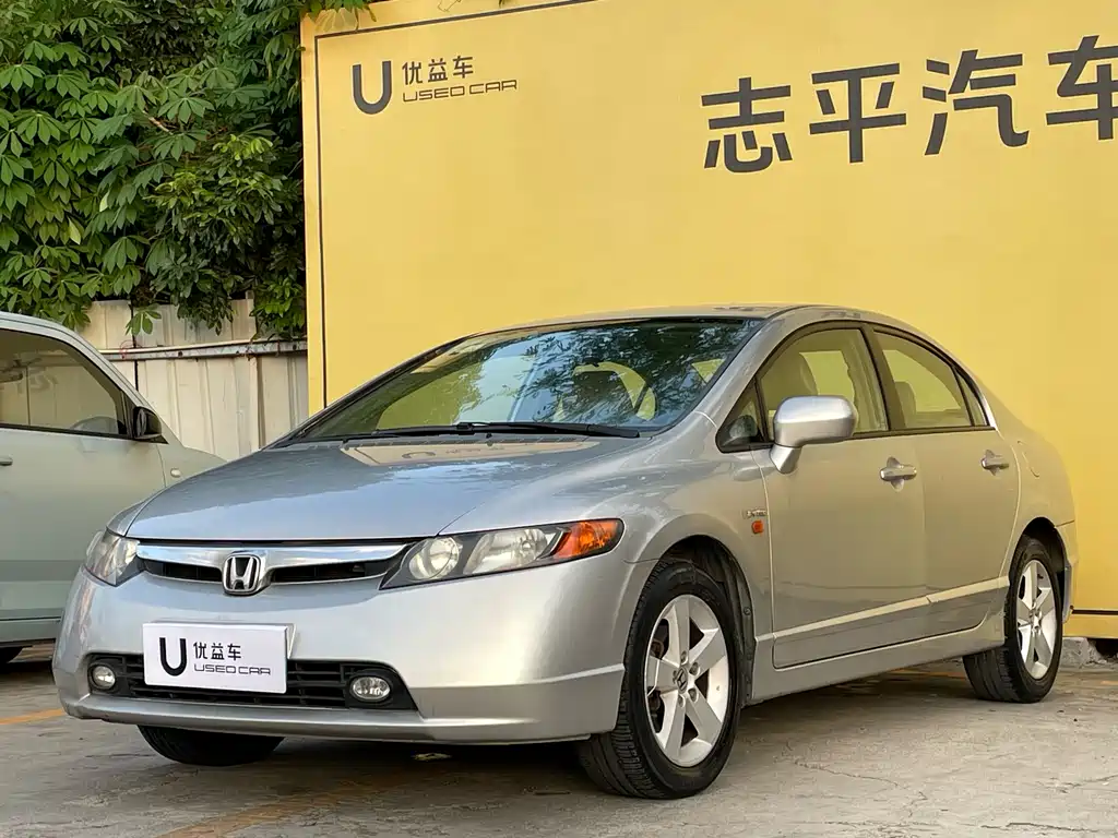 Honda Civic 2006 1.8L AT
