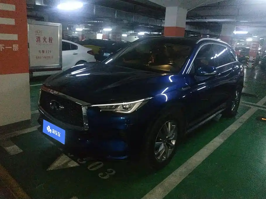Infiniti QX50 2020