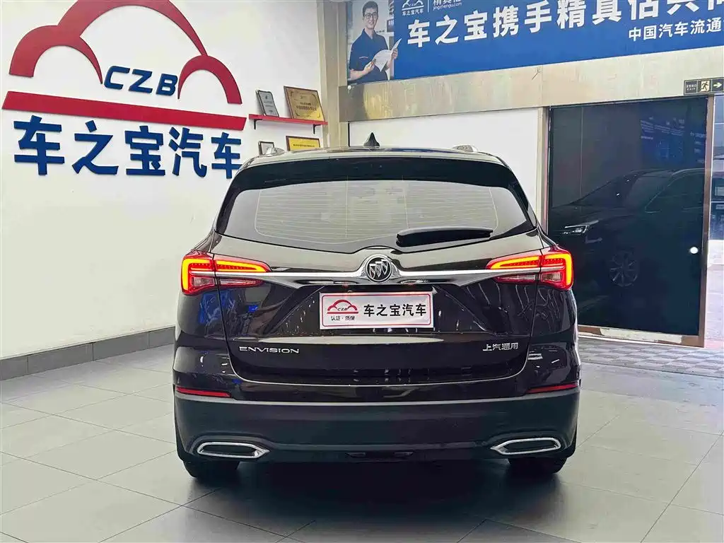 Buick Envision Plus Plus 2021 532T Elite