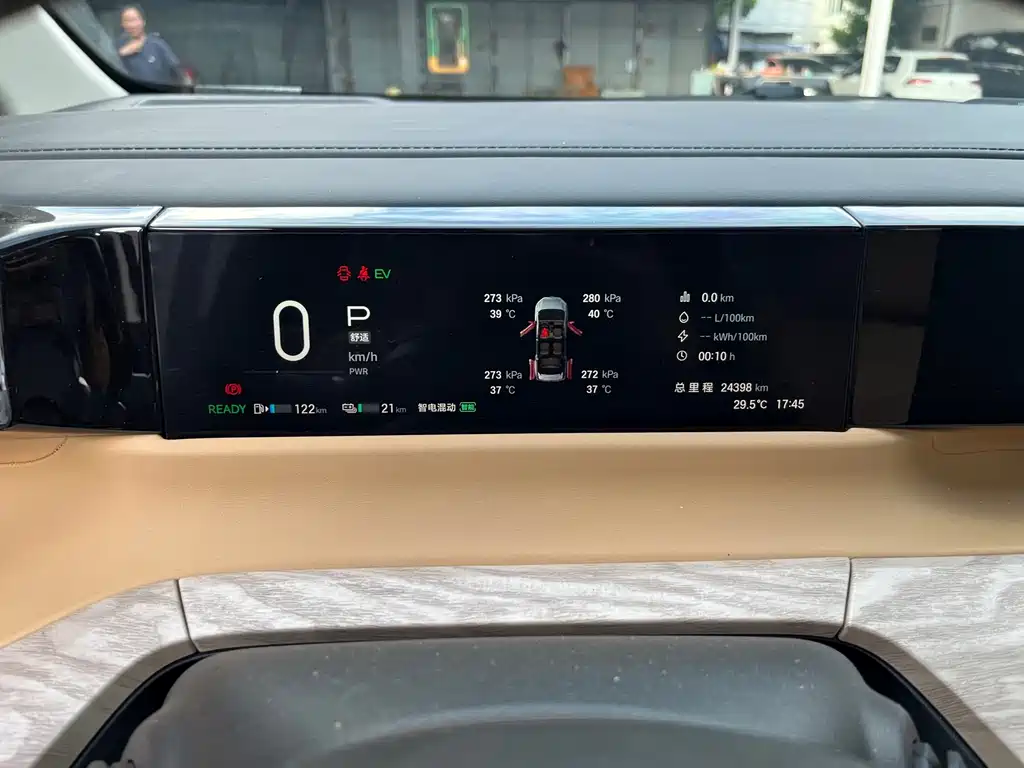 GAC Motor 传祺E8 PHEV — миниатюра 14