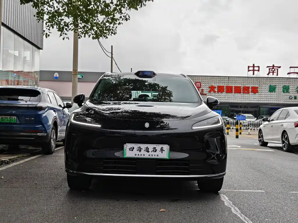 Shangjie H5 2025 Max