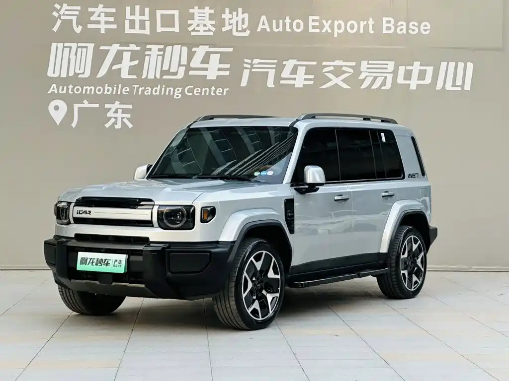 iCAR iCAR V27 — миниатюра 16