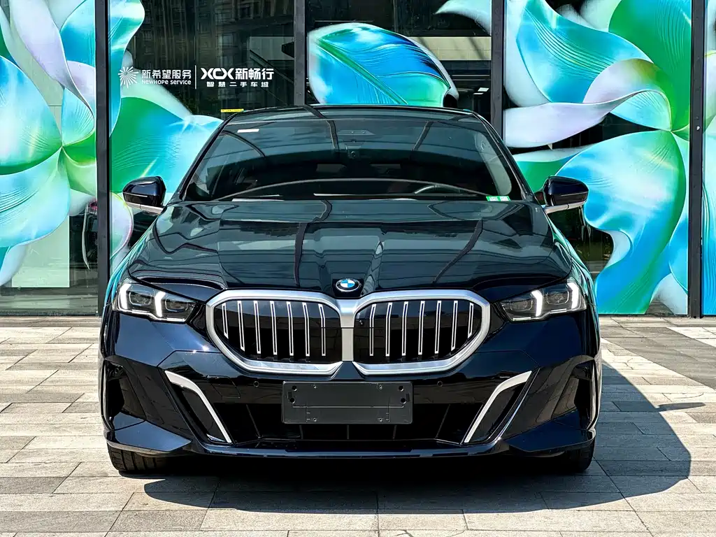 BMW 5 Series 2025