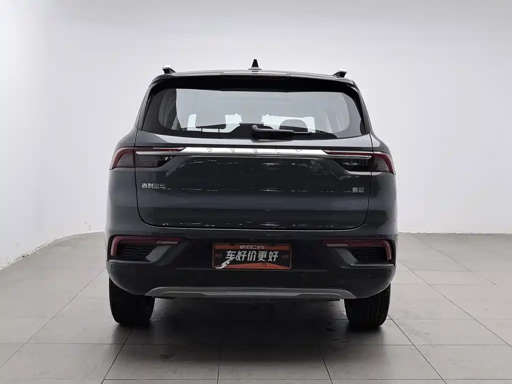 Geely Haoyue — миниатюра 4