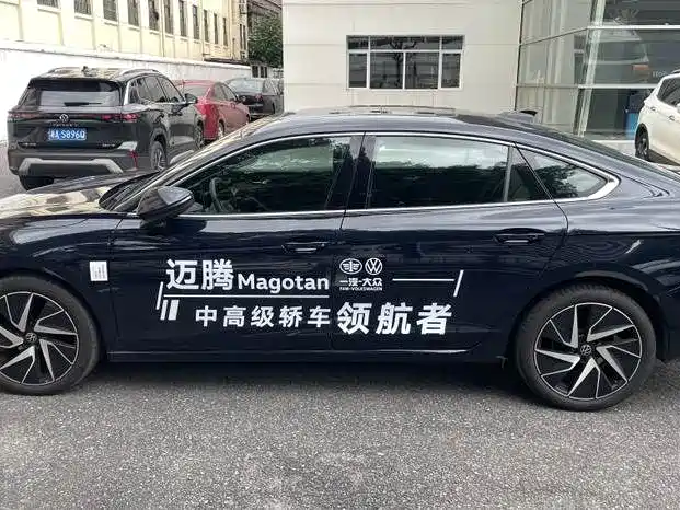 Volkswagen Magotan 2024 380TSI DSG