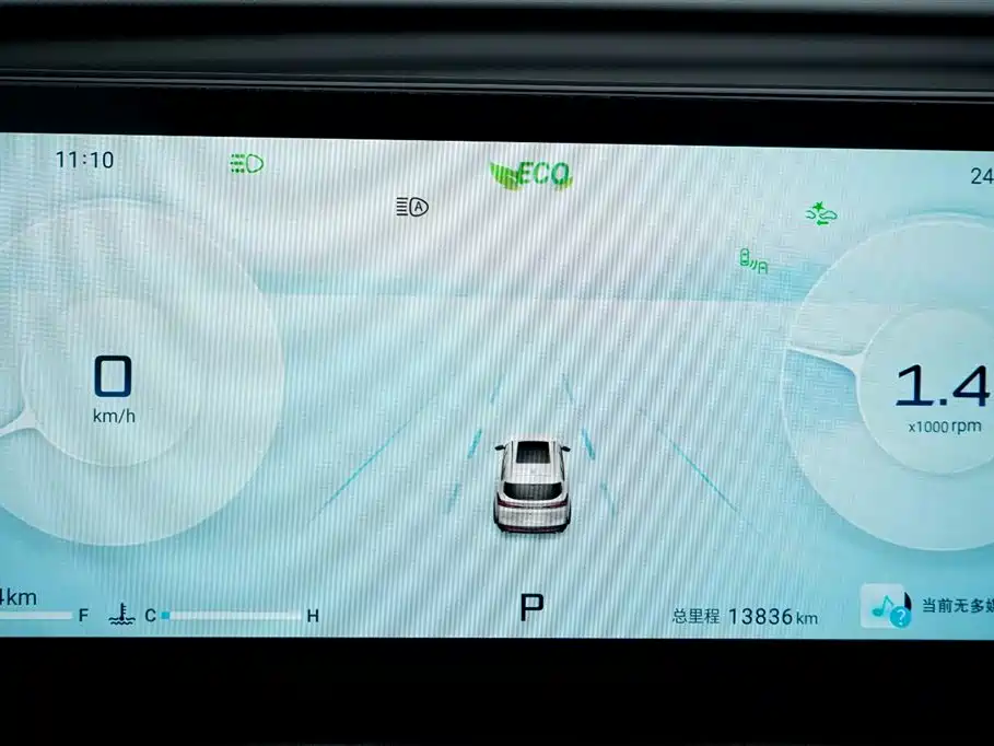 JETOUR X70 PLUS 2025 1.5T Flagship 5 мест