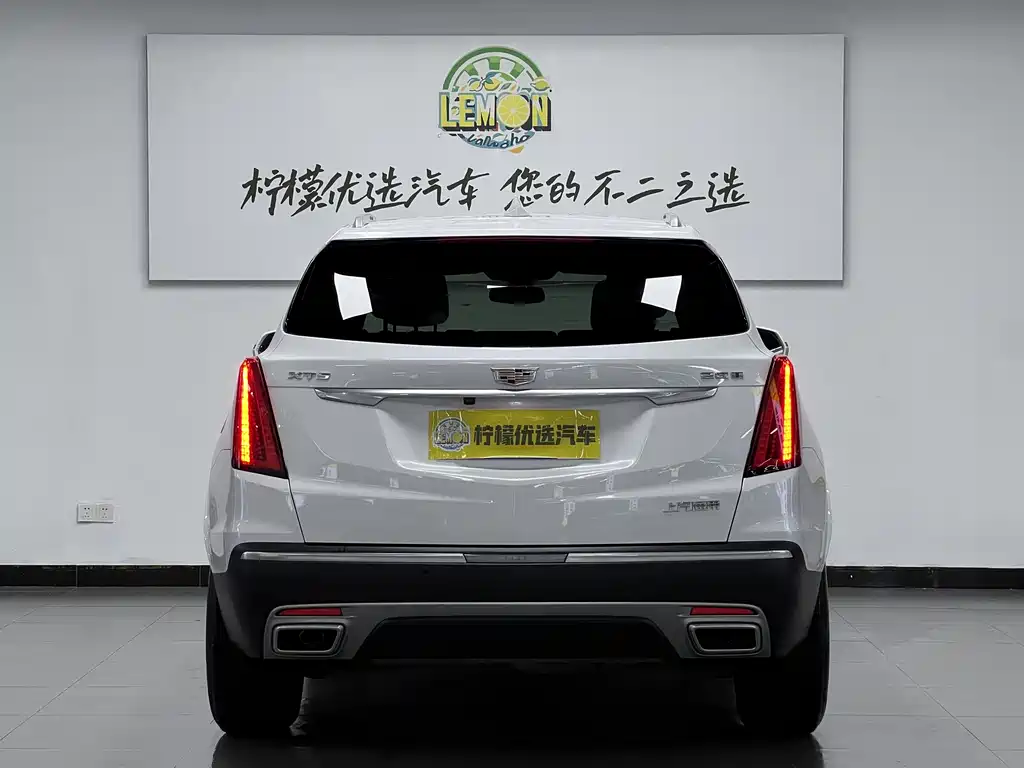 Cadillac XT5 2022 2.0T Luxury