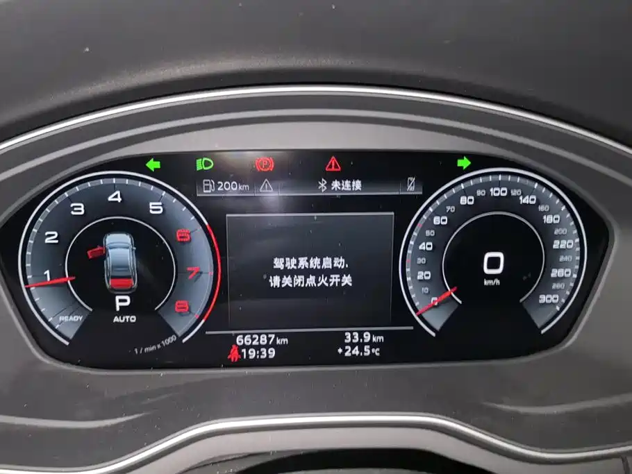 Audi A4L — миниатюра 14