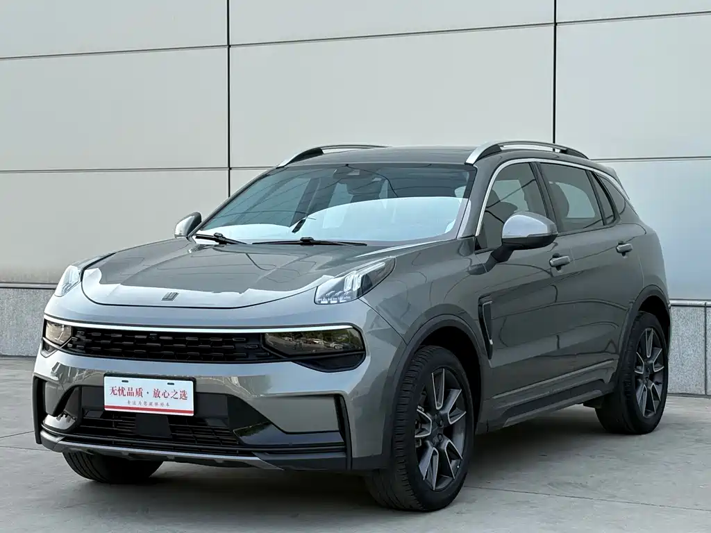 Lynk & Co 01 2022