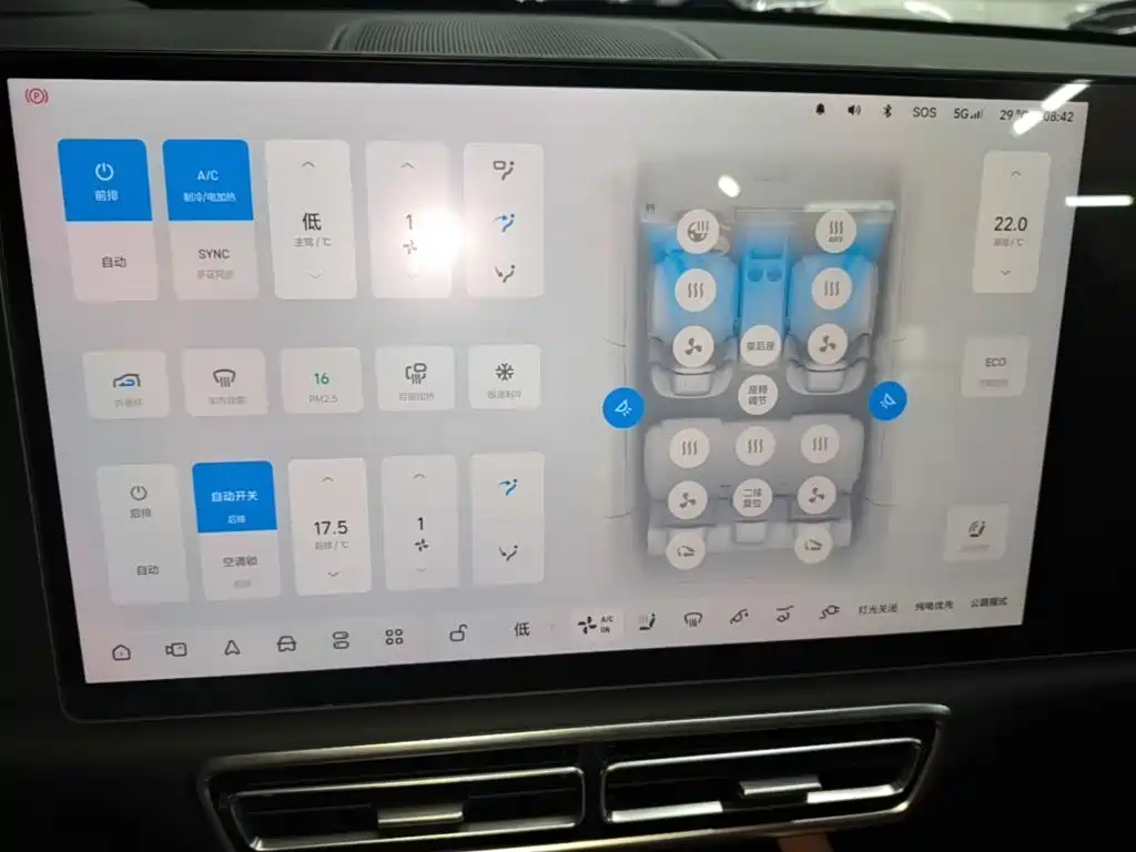 Li Auto Li L7 — миниатюра 13
