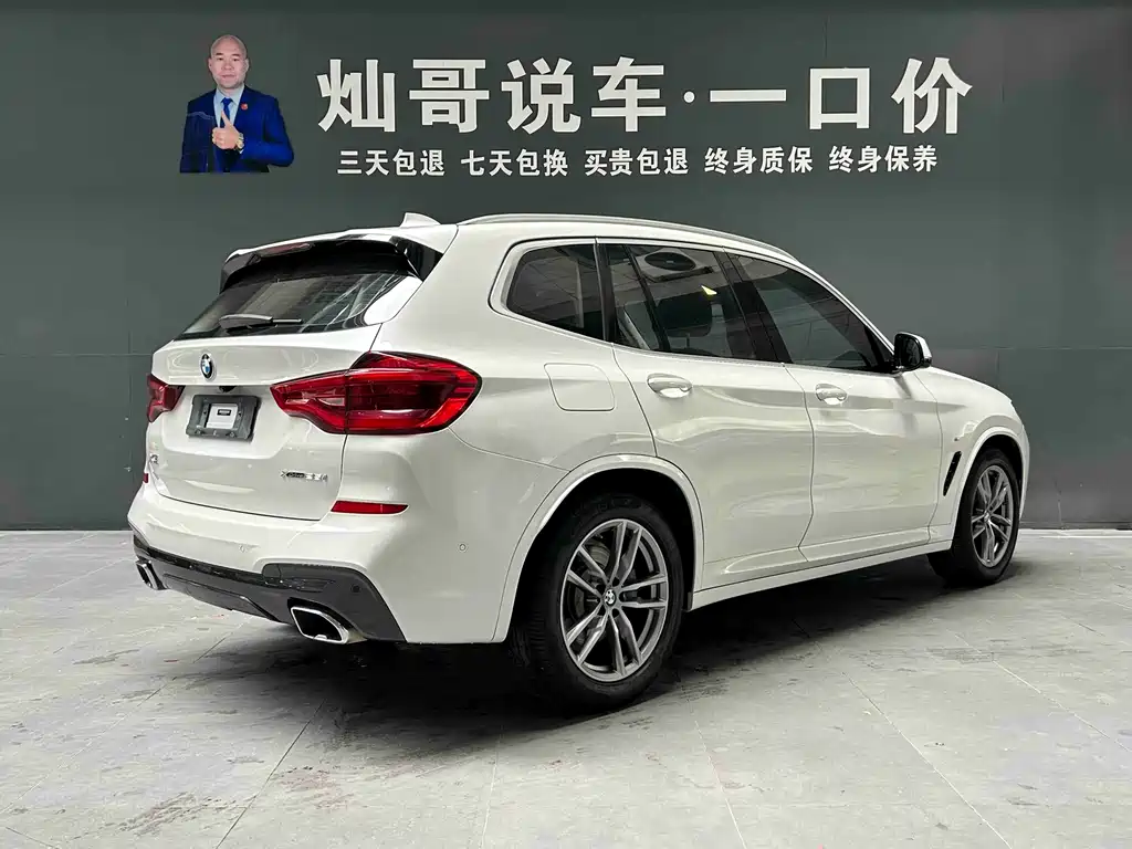 BMW X3 — миниатюра 20