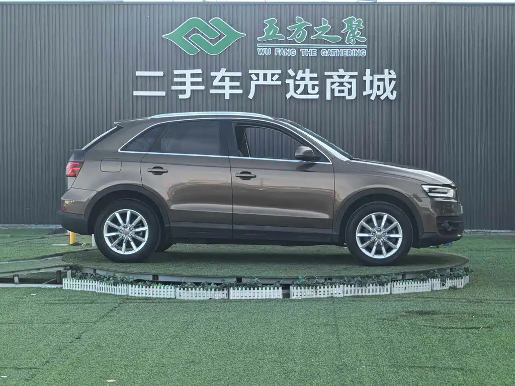 Audi Q3 2015 30 TFSI