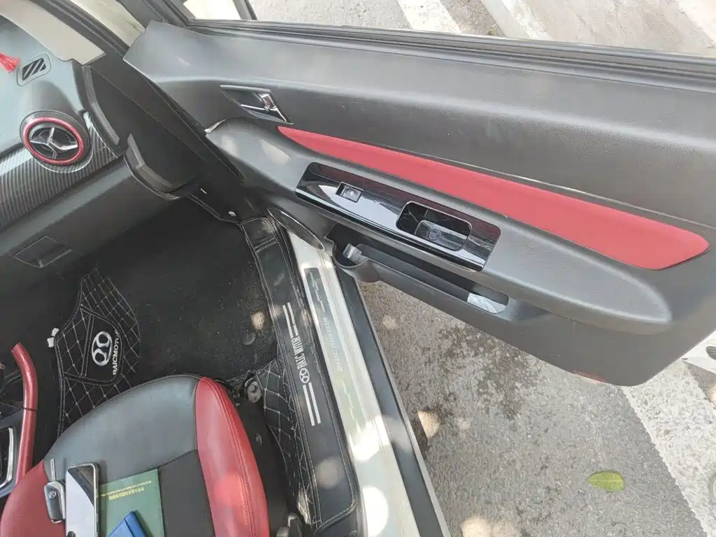 BAIC Senova X25 — миниатюра 21