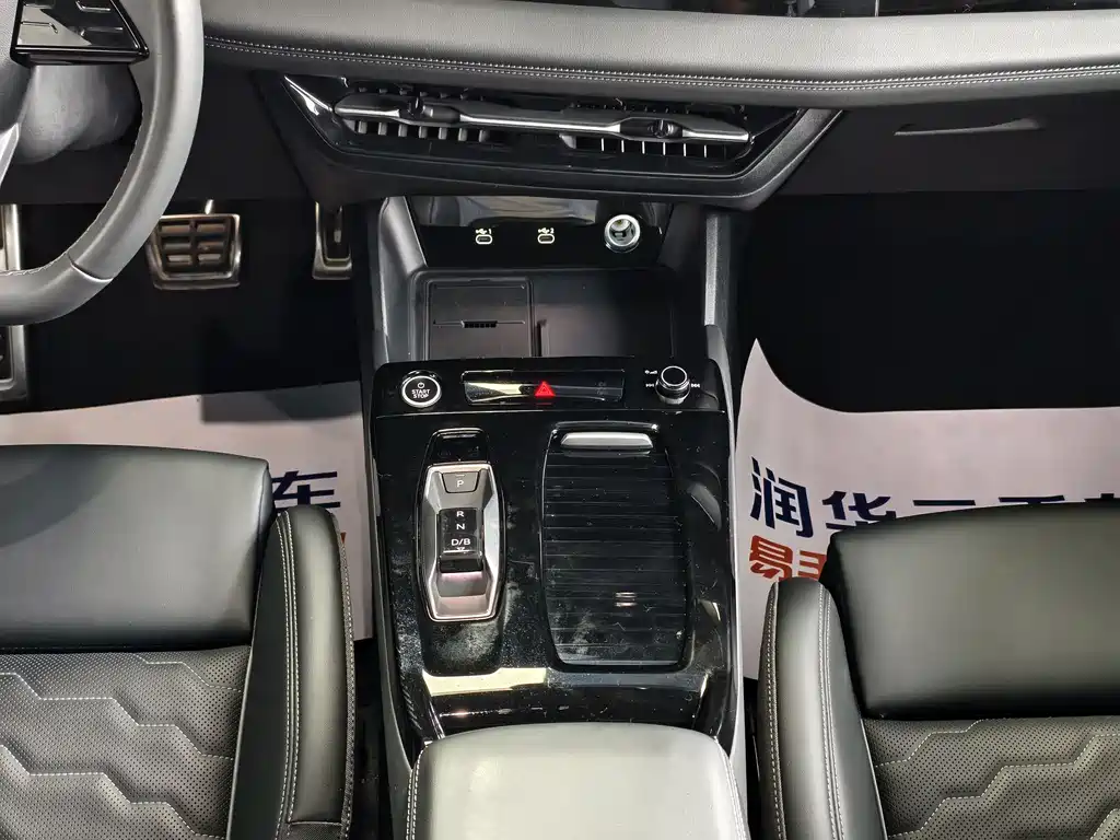Audi Q6L e-tron — фотографии объявления, Фото 12