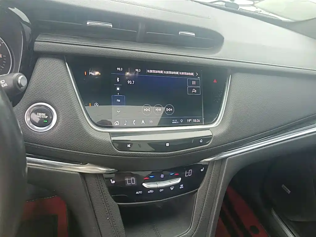 Cadillac XT5 — фотографии объявления, Фото 13