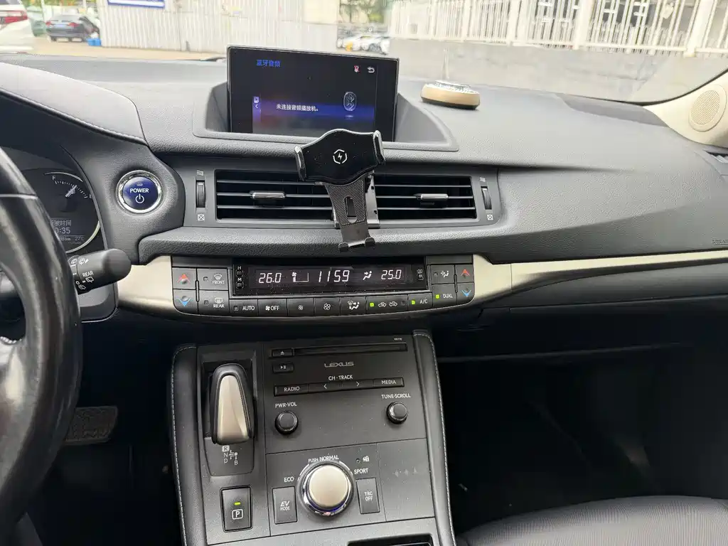 Lexus CT — миниатюра 13