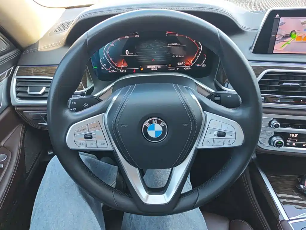 BMW 7 Series 2021 — фото 10