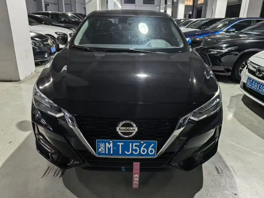 Nissan Sylphy 2021 1.6L XL CVT Enjoy