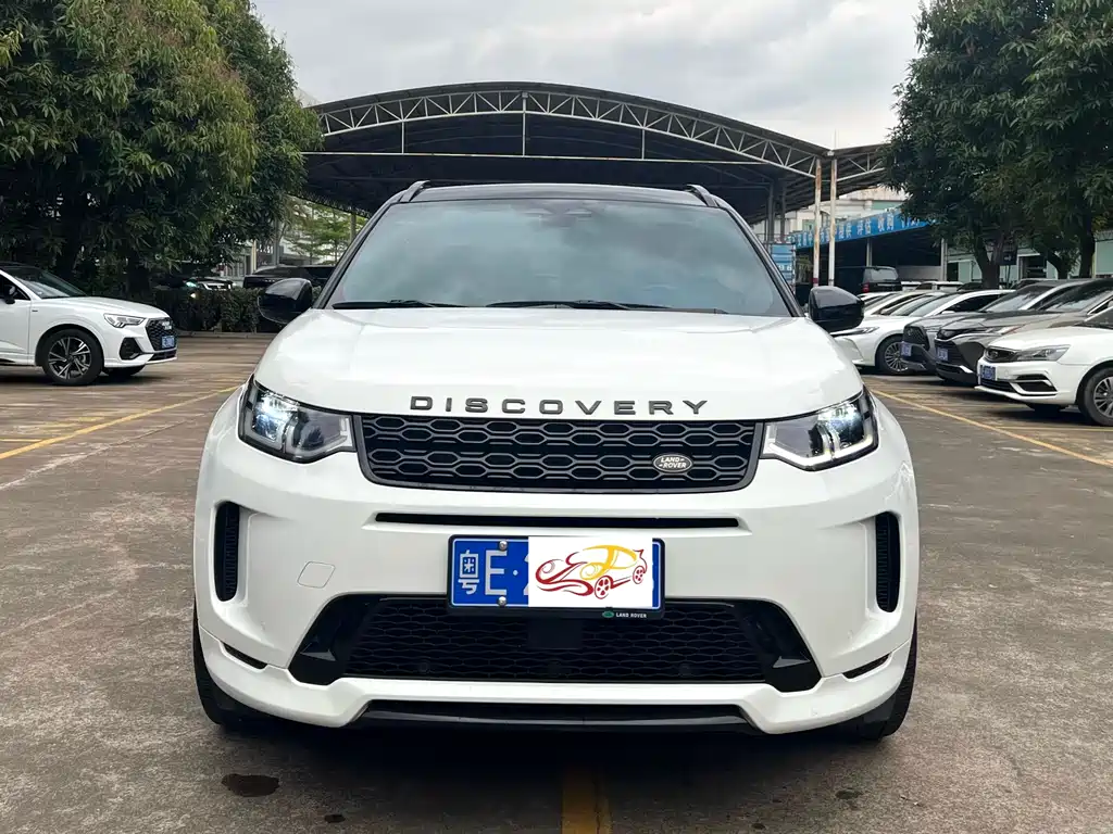 Land Rover Discovery Sport 2021 249PS R-Dynamic S