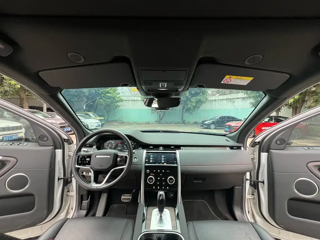 Land Rover Discovery Sport 2021 249PS R-Dynamic S