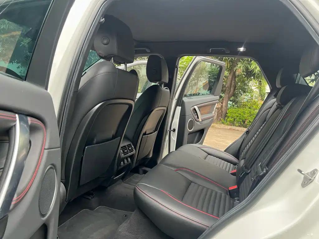 Land Rover Discovery Sport 2021 249PS R-Dynamic S