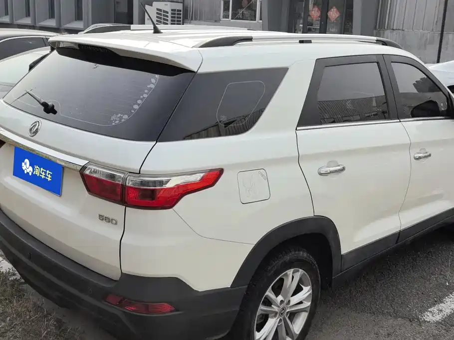 Fengguang Fengguang S560 — миниатюра 3