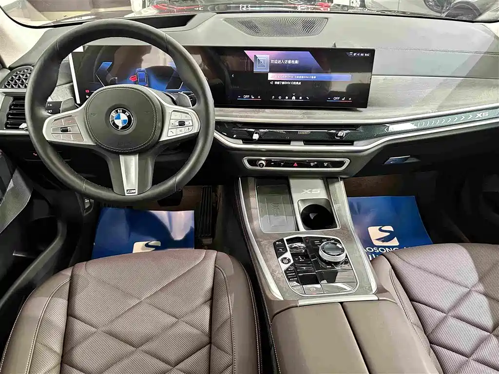 BMW X5 — миниатюра 14