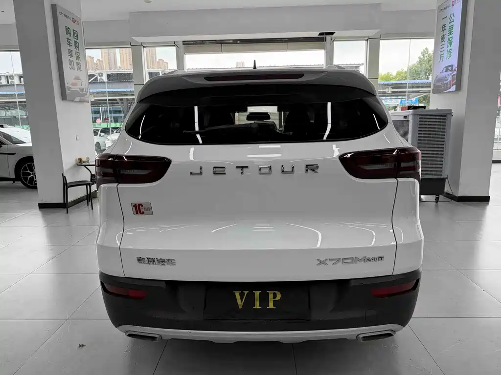 Jetour X70M — миниатюра 10
