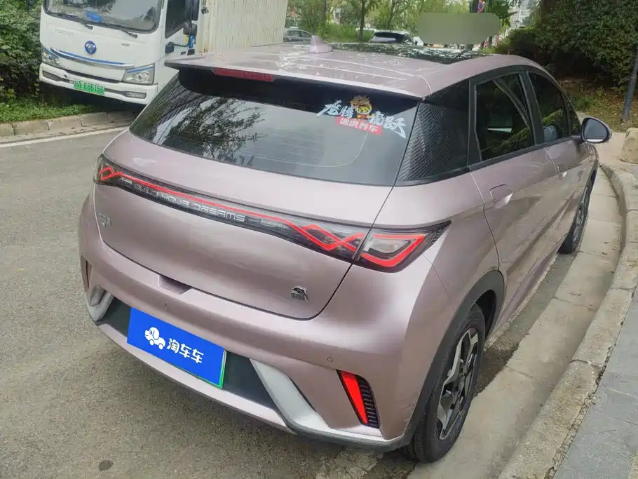 BYD Dolphin — миниатюра 3