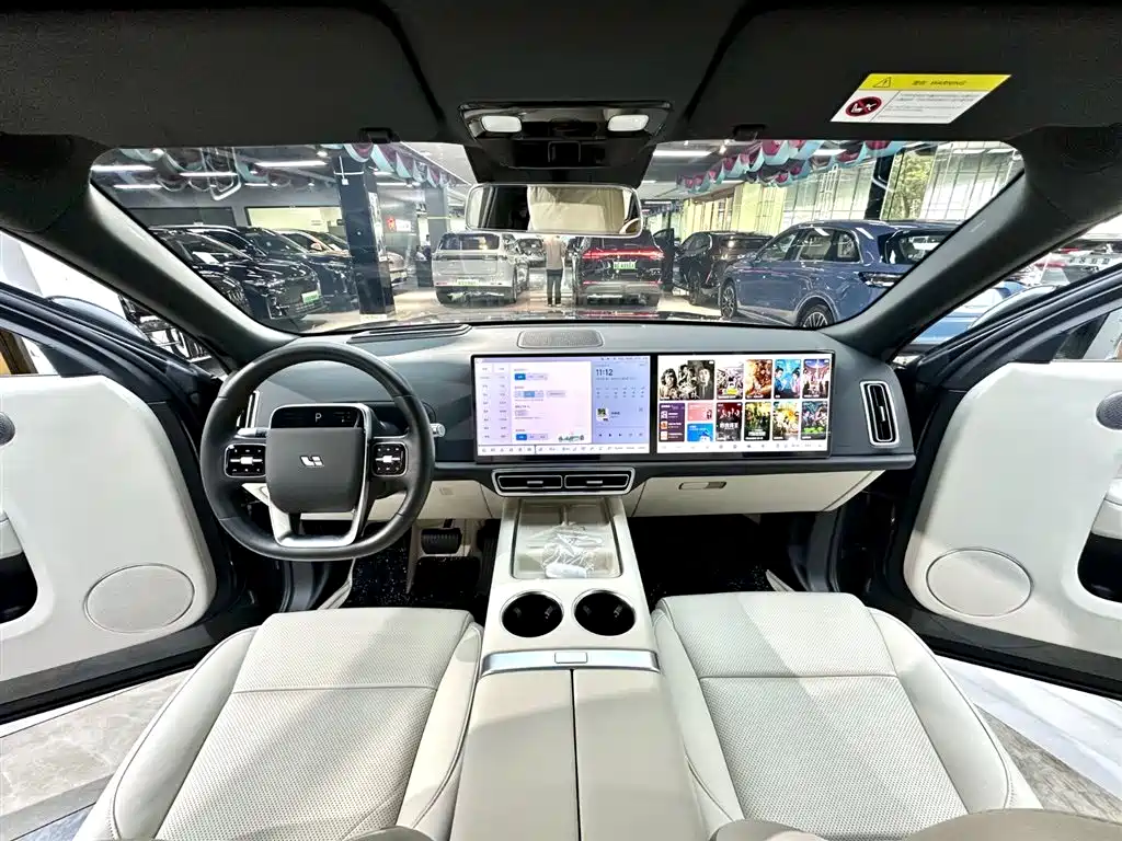 Li Auto L9 2024 Ultra