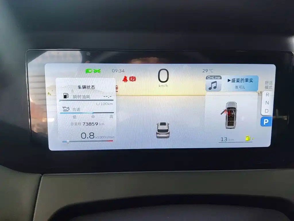 Geely Haoyue L — миниатюра 12