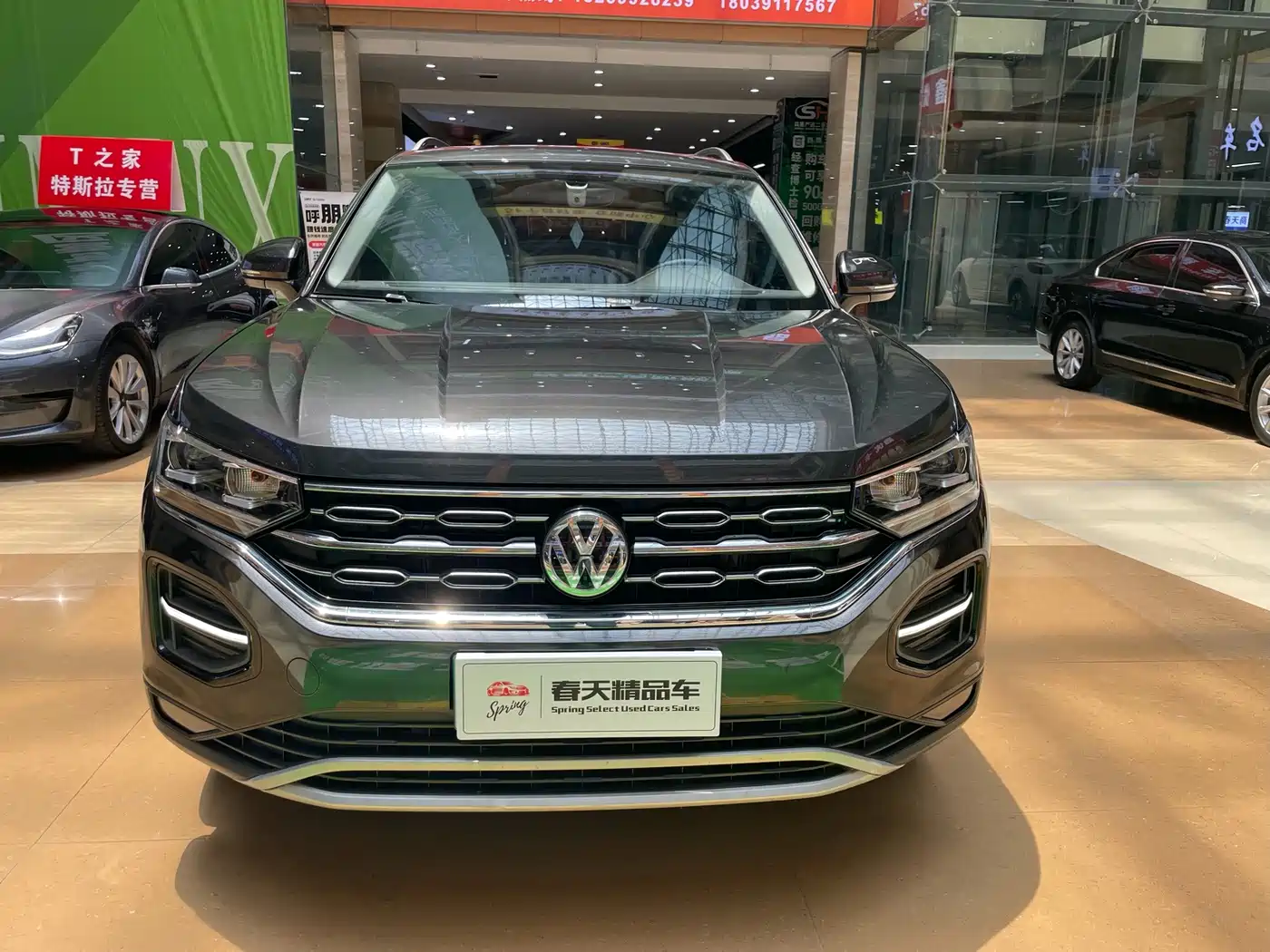 Volkswagen Tayron