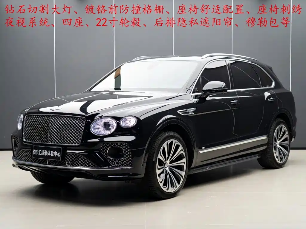 Bentley Bentayga — фотографии объявления, Фото 2