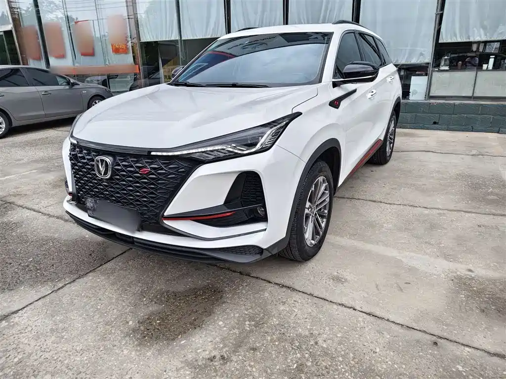 Changan 长安CS75PLUS 2020