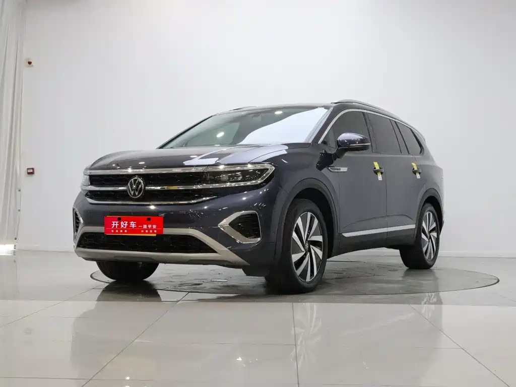 Volkswagen Viloran