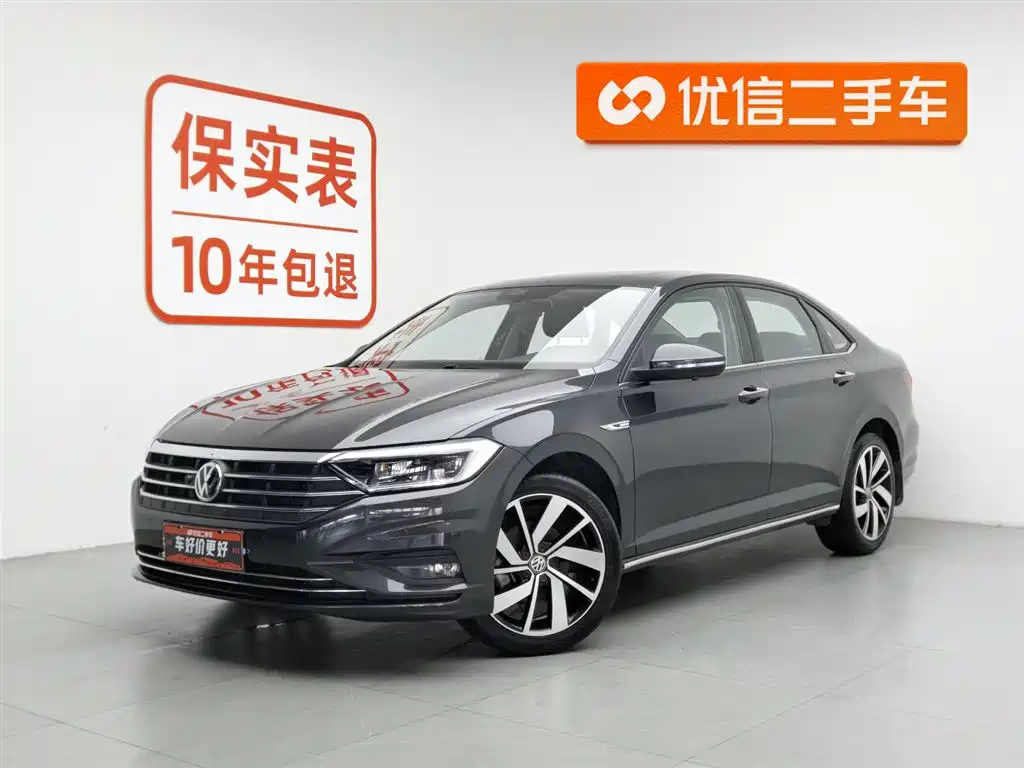 Volkswagen Sagitar 2022
