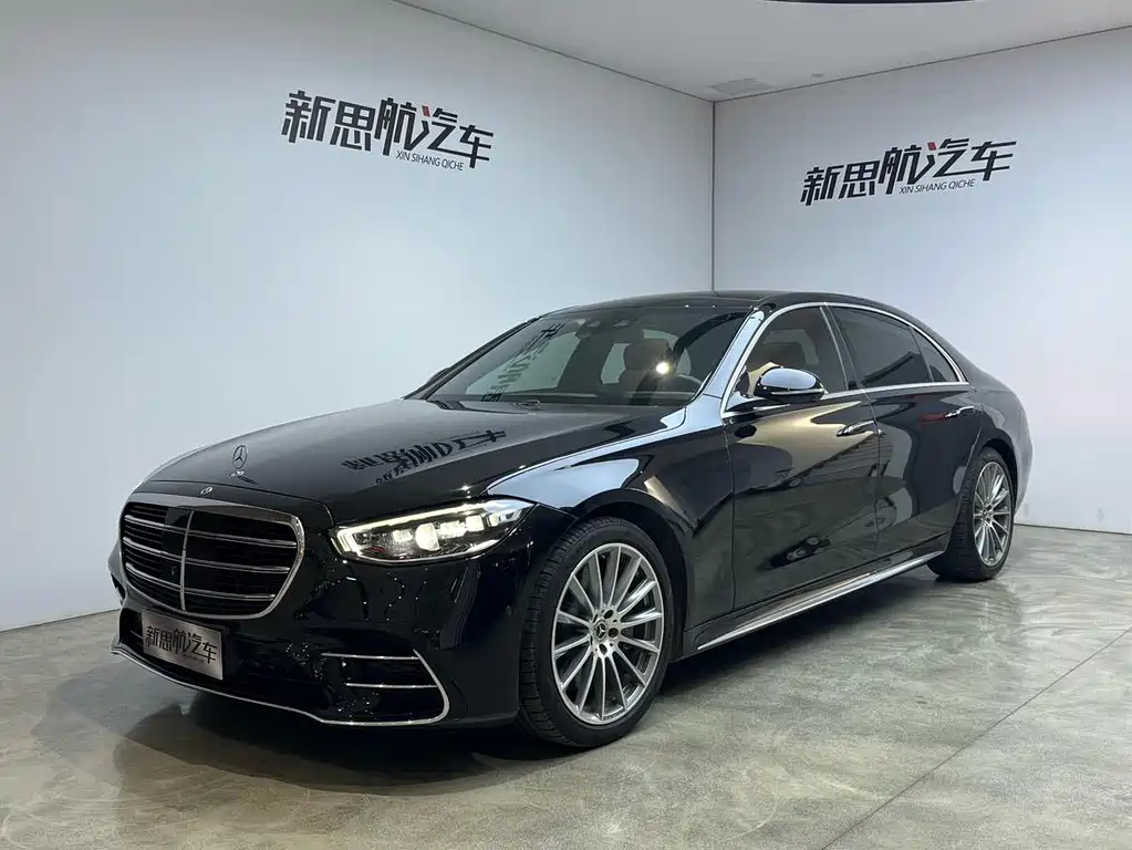 Mercedes-Benz S-Class 2022