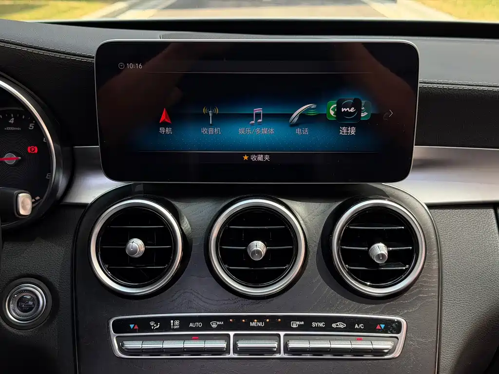 Mercedes-Benz C-Class — миниатюра 16