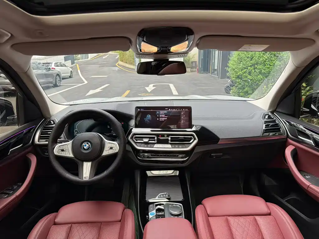BMW iX3 2023 Lead