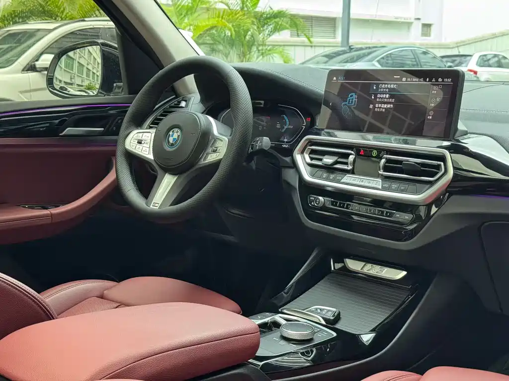 BMW iX3 2023 Lead