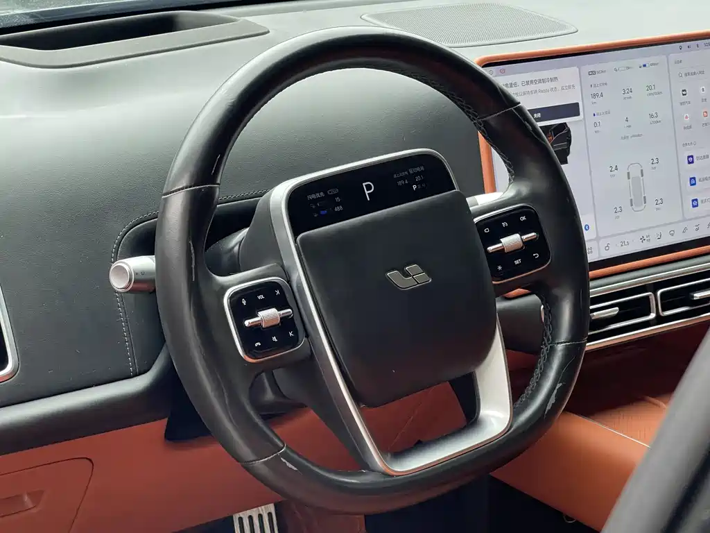 Li Auto L9 2023 Pro