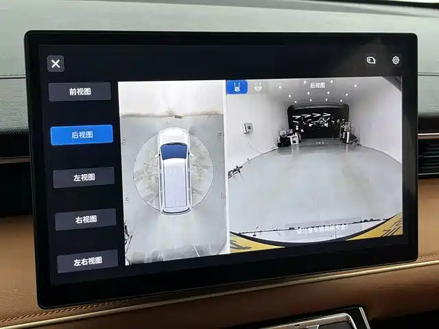 SRM Xinyuan Xiangshang V6 New Energy — миниатюра 28