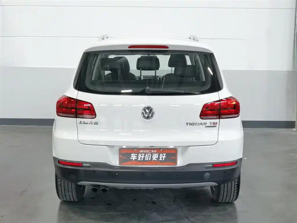 Volkswagen Tiguan 2013 1.8TSI AT Luxury