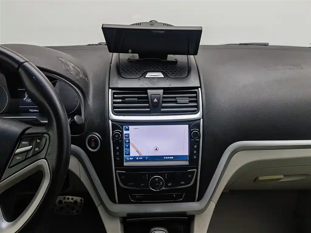 GEELY AUTOMOBILE EMGRAND