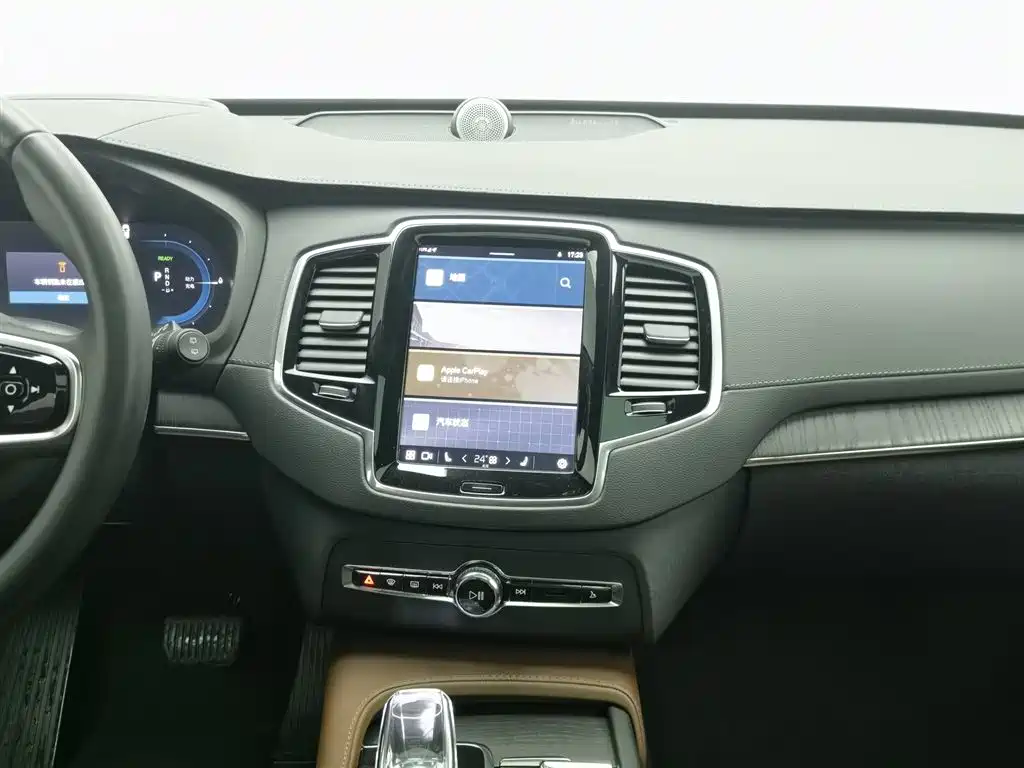 VOLVO XC90 PLUG IN HYBRID