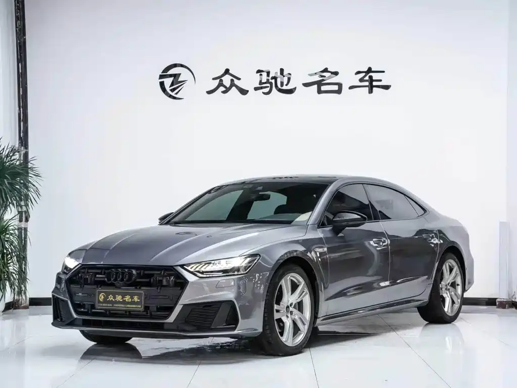 Audi A7L 2023
