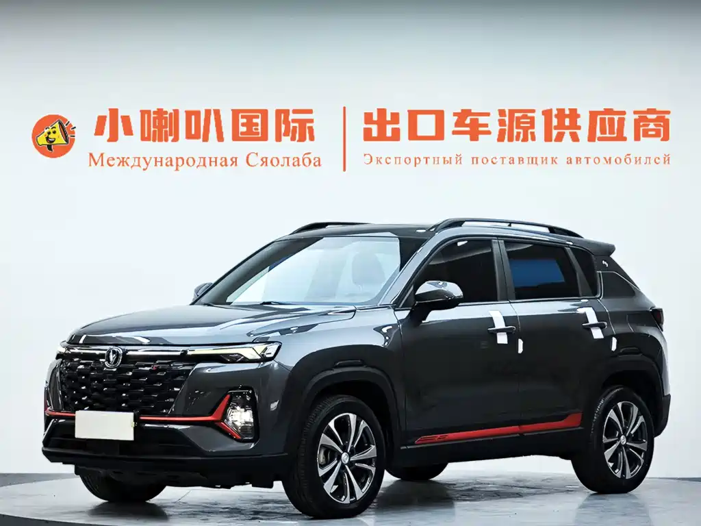 Changan CS35PLUS