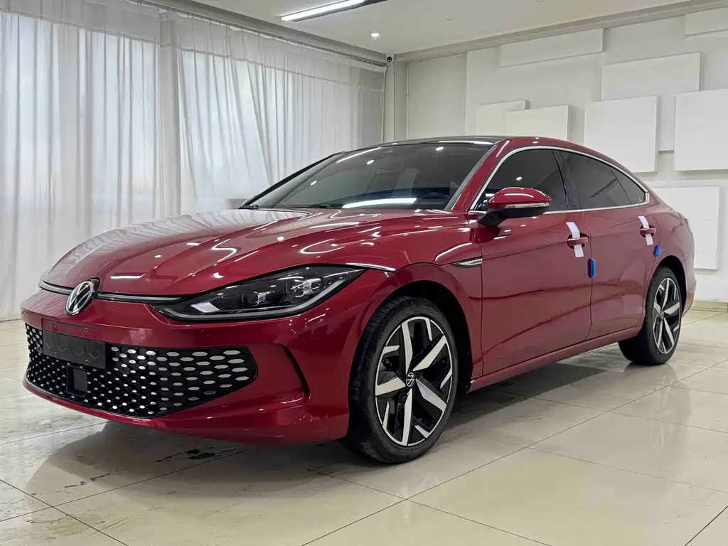 Volkswagen Lamando 2023
